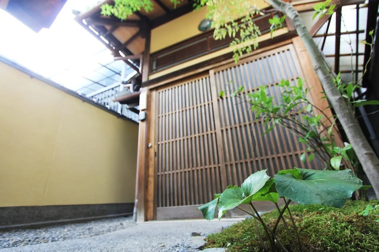 Our Turn Machiya Inn Kyoto