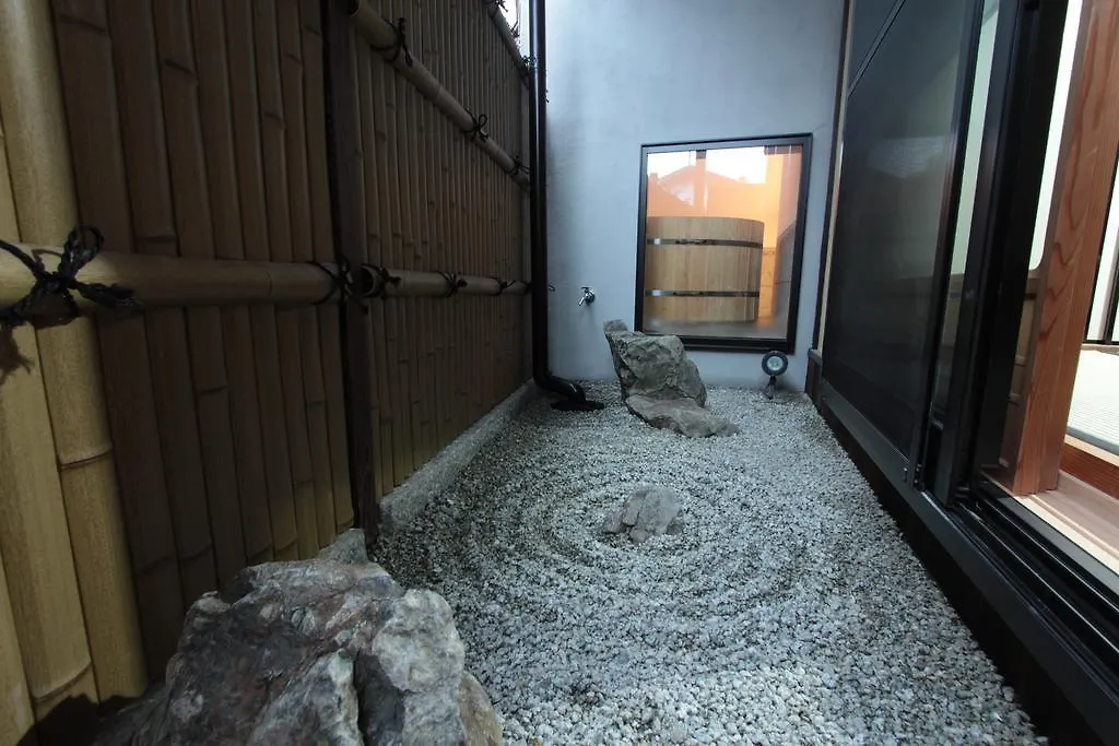 Our Turn Machiya Inn Kyoto 0*,
