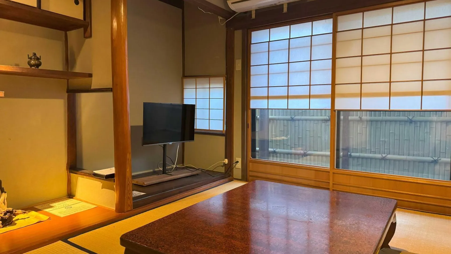 Holiday home Our Turn Machiya Inn Kyoto
