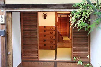 Holiday home Our Turn Machiya Inn Kyoto